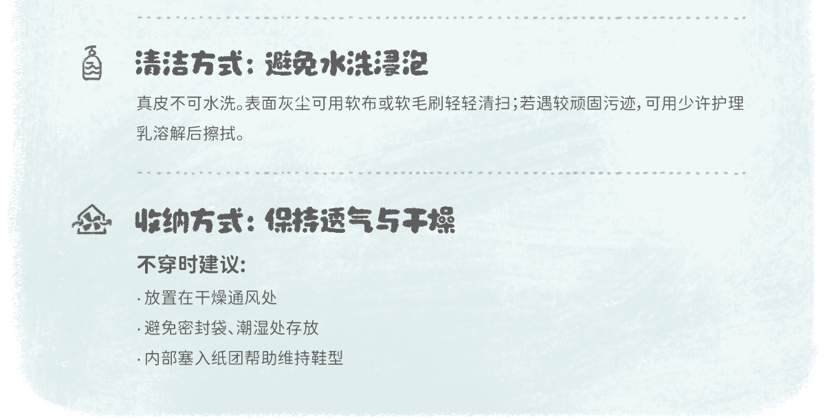 woollykids小羊沃利澳洲真皮皮可凉鞋男女童夏款零跟差魔术贴童鞋 — 41