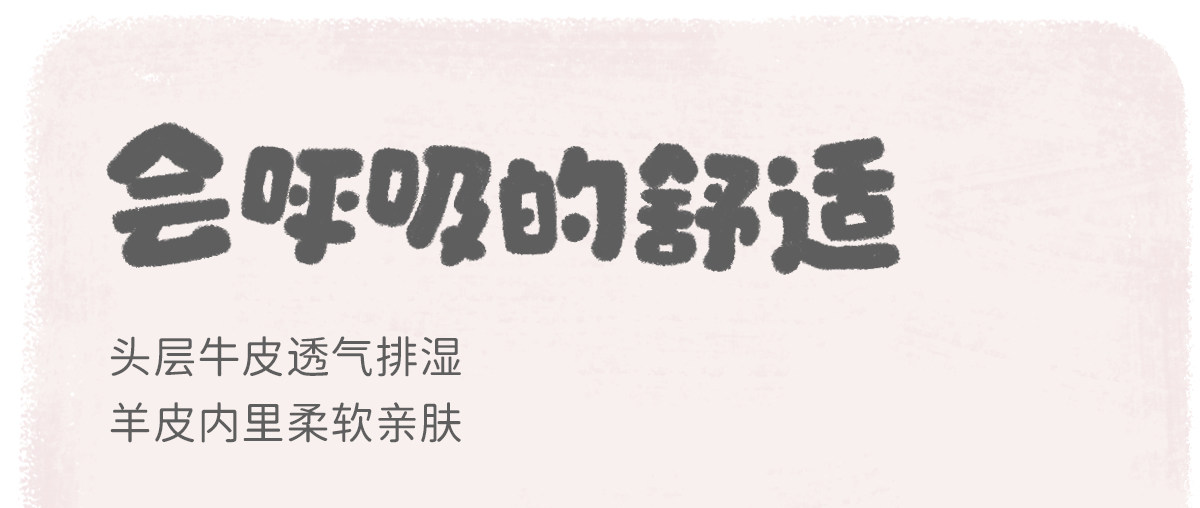 woollykids小羊沃利澳洲迷你佩尔公主鞋女宝宝真皮漆面演出学步鞋 — 18