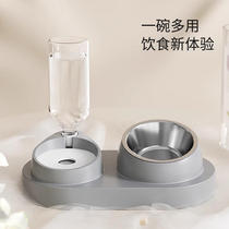 New Cat Bowl Twin Bowl Cat Food Basin Dog Bowl Automatic Drinking Water Pitched Rice Basin Water Bowl feeding to protect cervical spine pets