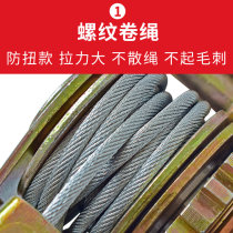 Tighter Multi-function puller Power Card Wire Wire Tighter Manual Handle Head Wire Rope Tighter Load Machine