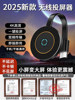 2025 New Model Screen Mirroring Device for Connecting Mobile Phones to Tv Wirelessly, HDMI Display Conversion Tool, 4K Computer Projection