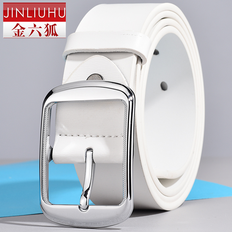 Women's Belt, Simple and Versatile, Fashionable Korean Style, White Wide Leather Belt, Genuine Leather, ins Style, Decorative Jeans Belt
