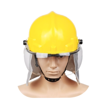 Fire helmet fire hat 3C certified fire helmet 97 red helmet 02 Korean helmet forest fire helmet