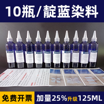 Lolotta Traditional Indigo Blue Zdyeing Special Dye Kindergarten Handmade Class Diy Material Bag 10 Bottles Paint