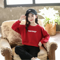 Korean Version Girls Suit 2022 Spring Autumn New CUHK Child High Collar Clothing Foreign Air Trendy Girl Ga Suede Two Sets