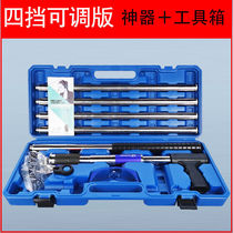 Ceiling God Instrumental Power Adjustable Woodworking Ceiling Hydropower Solid Nail Nailing Machine Manual Nailing Machine