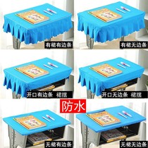 Primary school student table cloth table cover desk cover 40 x 61 writing elementary school cloth table cloth table cover desk cover 40 * 60 plus