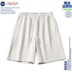 NASA joint shorts boys and teenagers summer basketball simple versatile casual straight pants sports five-point pants