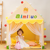 Naughty House Childrens Tent Indoor Home Baby Game House Boys Girls Princess Castle Toy House Small House