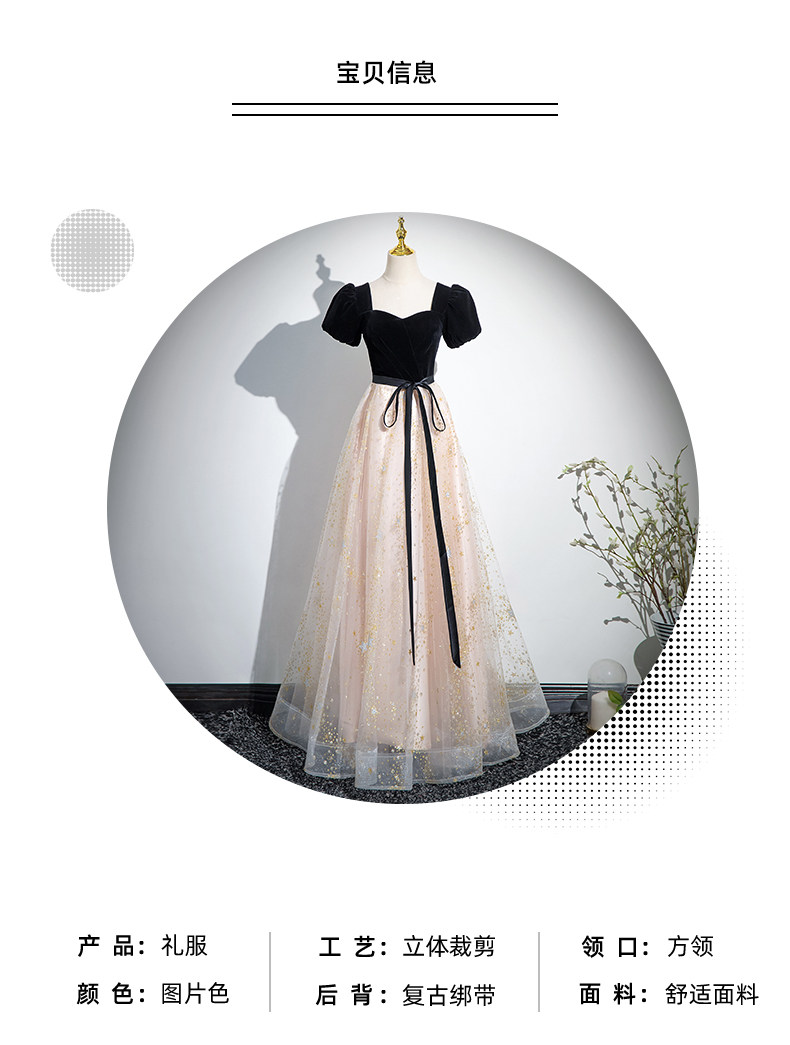 영화코러스 합창단 노래제목 | TikTok, image size:790x1045