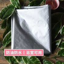 Sound insulation curtain super strong sound insulation soundproofing baffle self-sticking sleeping special window sound-absorbing curtain sound insulation membrane transformation facing the street