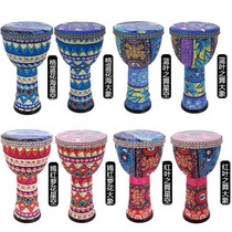 PVC African Drum Nursery PVC Africa drum fabric ultra light starry sky ABS Handdrum 8 inch 10 inch net red child