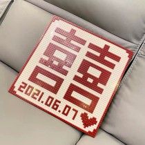 Newlyweds Gift Practical Building Blocks Happy Words Decoration Newlywed Gift Diy Puzzle Wedding Wedding Bride Wedding