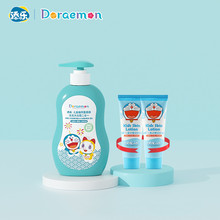 【超值12.8！】添乐儿童洗发沐浴露450ml