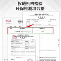 Soundproof cotton sewer pipe bathroom sewer pipe silencer cotton silent king self-adhesive sewer sound-absorbing cotton damping