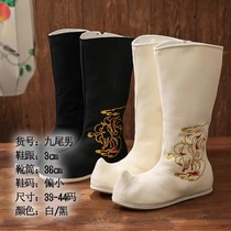 Hanfu Shoes Men Hanfu Boots Children Hanfu Boots Choots Children Style Style Manuants Men Shoots