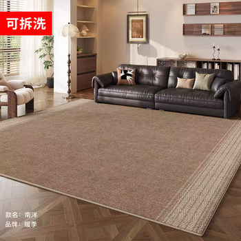 Warm Season Light Luxury Graphene Heating Carpet for Living Room, Home Floor Heating Pad, Removable and Washable Electric Heating Carpet, Heating Floor Pad