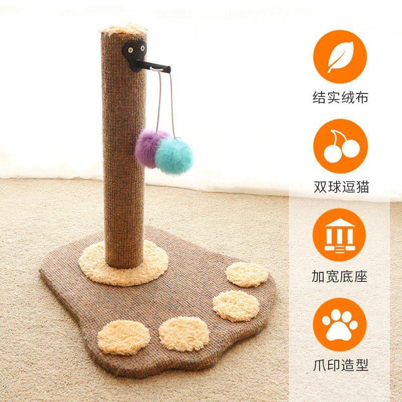 Funny cat toy sisal cat scratching post cat scratching board grinder scratching cat claw board vertical simple cat supplies creative new