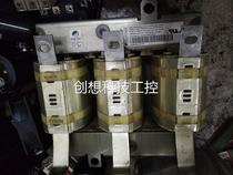 ACHO58103KU150 Spot converter ACS800 Input Machine 78EABB