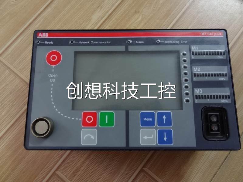 Touch screen ABB spot human-machine interface PLUSREF542 controller SUE3000