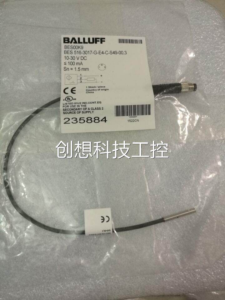 BALLUFF BES00K9 BES00K9 BES 516-3017-G-E4-C-S49-003