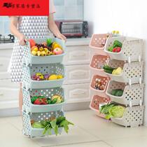 Creative kitchen household appliances small things daily necessities small department stores storage racks home use