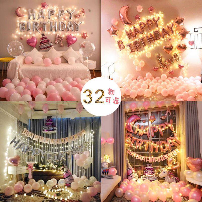 Girlfriend birthday decoration scene layout balloon adult girl heart party hotel hotel background wall supplies