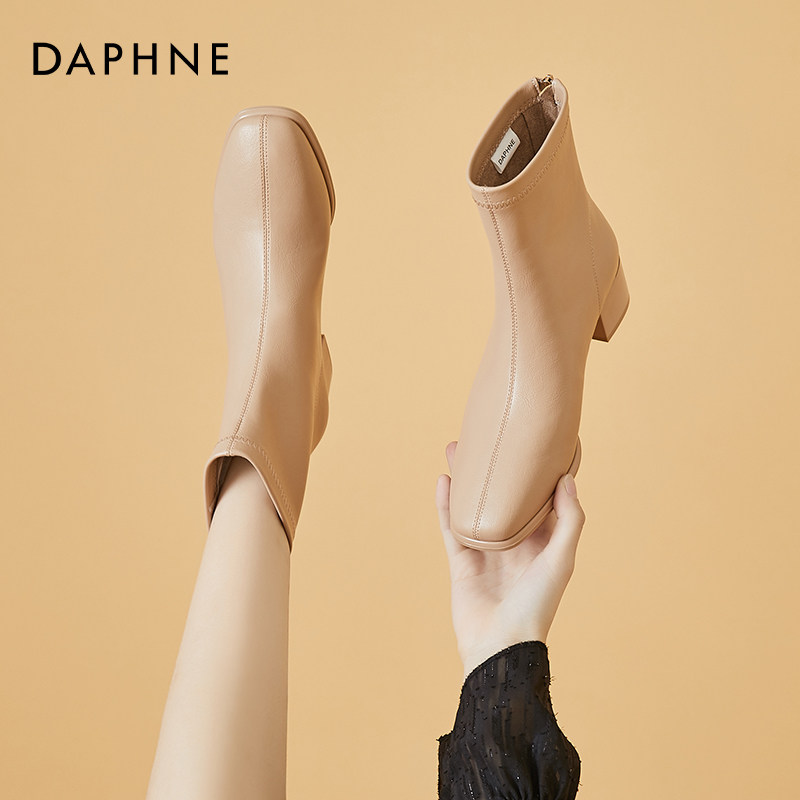 Daphne short boots women's 2022 new winter plus velvet square head milk tea thin boots thick heel square heel apricot shoes