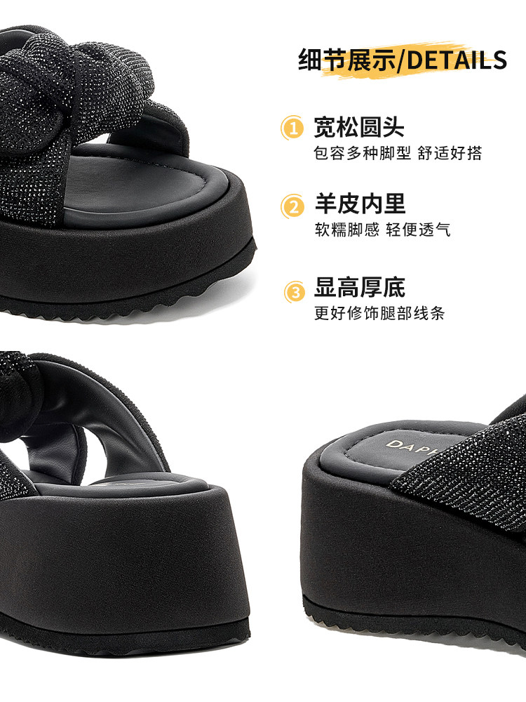 Daphne Bow-Knot Sandals for Women 2025 New Summer Open-Toe Thick-Soled Super Pretty Slip-On Sandals to Match Skirts
