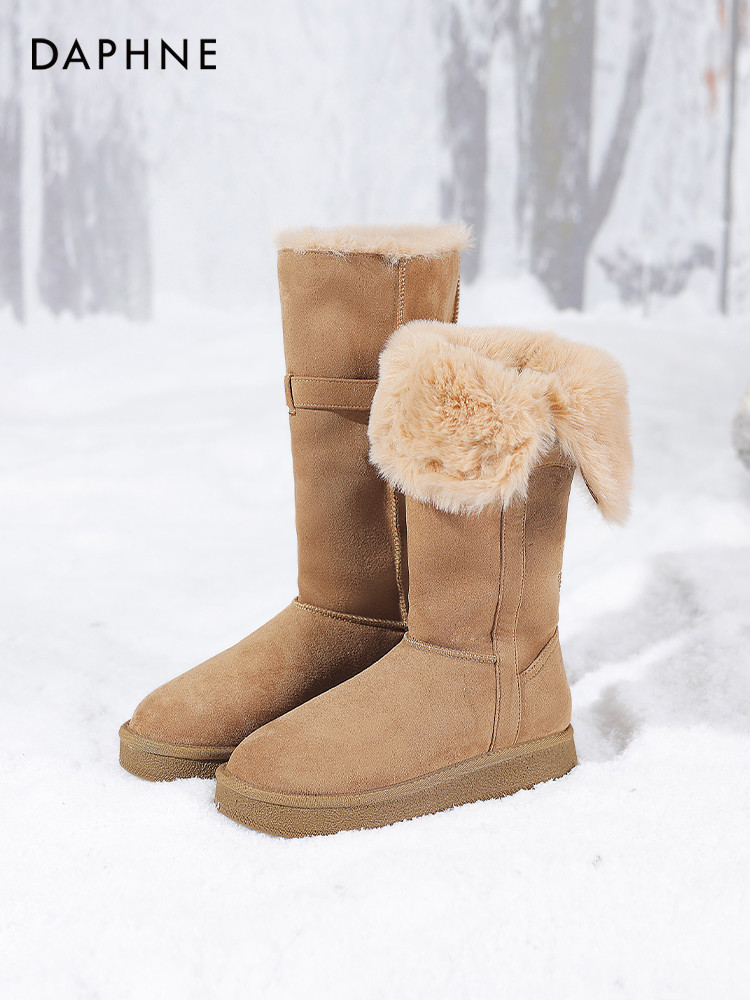 Daphne Fur-Lined Snow Boots for Women 2025 New Winter High-Top Long Boots with Plush Lining, Thickened and Warm Large Cotton Shoes