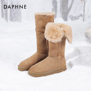 Daphne Fur-Lined Snow Boots for Women 2025 New Winter High-Top Long Boots with Plush Lining, Thickened and Warm Large Cotton Shoes