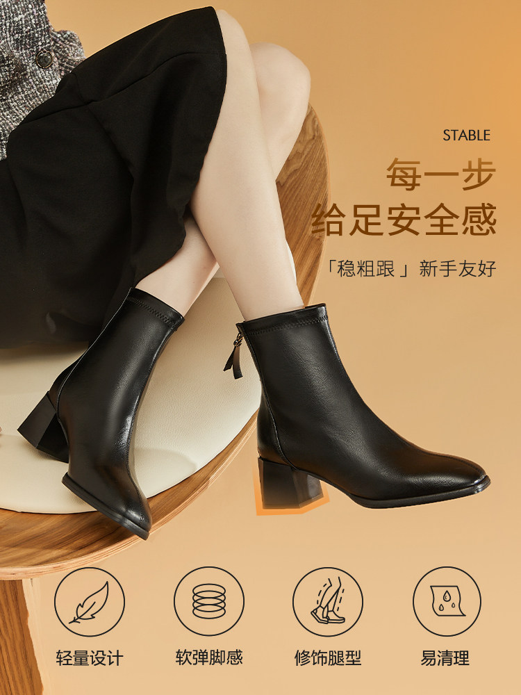 Daphne White Square-Toe Short Boots Autumn and Winter Chunky Heel High-Heeled Slim Boots Women's 2025 New Warm French Ankle Boots