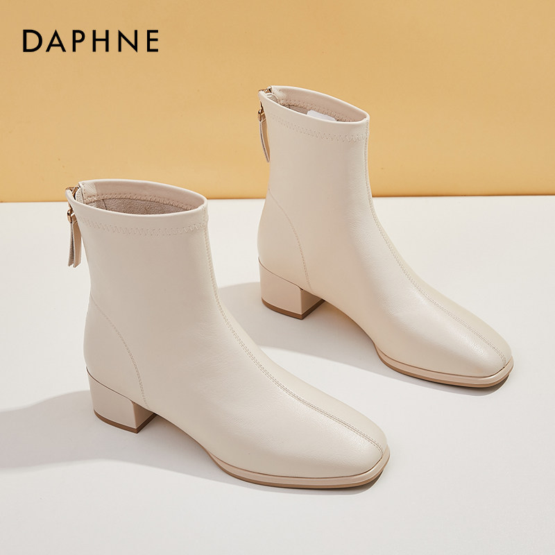 Daphne white nude boots female winter gush with high lean and ankle boots High heel Temperament Style Short Boots