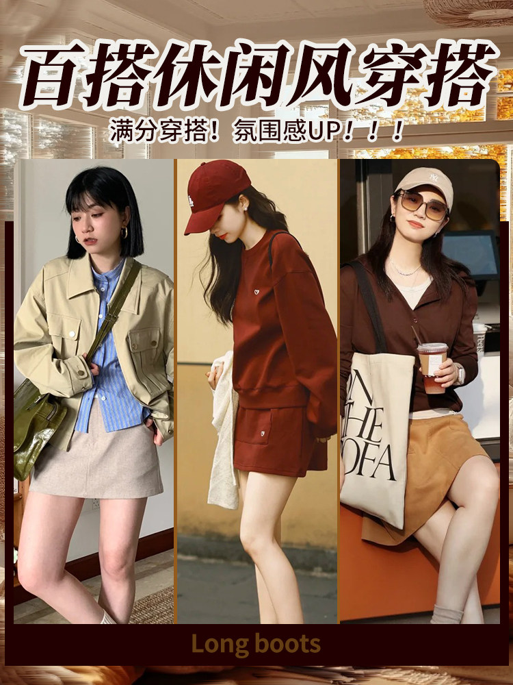 Daphne Thick-Soled Dad Shoes Black 2025 New Autumn and Winter Popular Sports Casual Height-Increasing Super Hot Shoes for Women