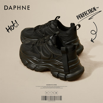 Daphne Thick-Soled Dad Shoes Black 2025 New Autumn and Winter Popular Sports Casual Height-Increasing Super Hot Shoes for Women