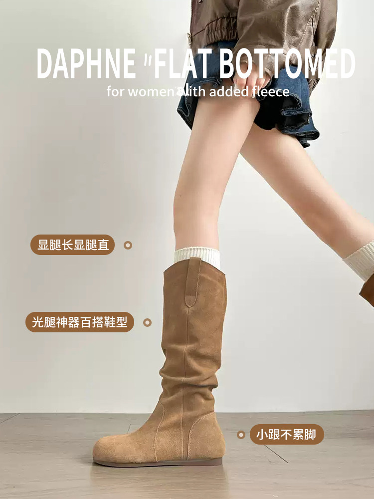 Daphne's Popular Mid-Calf Boots for Women 2025 New Autumn and Winter Fleece-Lined Boots Women's Melard Flat-Soled Slouchy Boots Short Boots