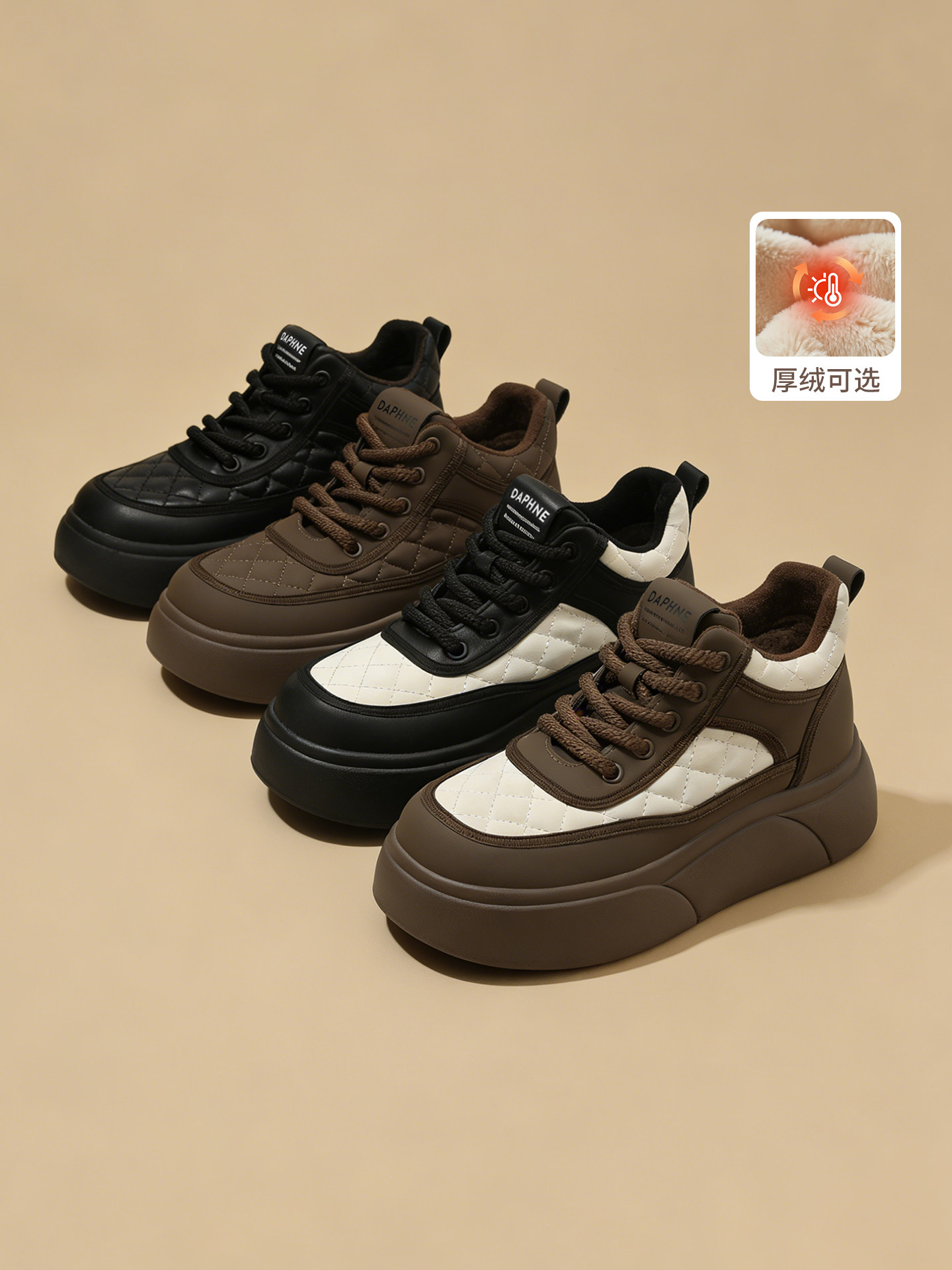 Daphne Thick-Soled Snow Boots for Women 2025 New Winter Women's Shoes with Plush Lining, Thickened, Warm, Waterproof, Non-Slip Cotton Shoes