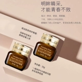 Осветляющий крем для глаз, восстанавливающий разглаживающий красный (черный) чай подходит для мужчин и женщин, против темных кругов под глазами, против морщин