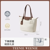 Нейлоновая вместительная и большая сумка через плечо на одно плечо для матери и ребенка для путешествий, с медвежатами