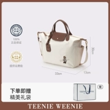 Вместительная и большая нейлоновая сумка через плечо для путешествий, с медвежатами