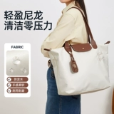 Нейлоновая вместительная и большая сумка через плечо на одно плечо для матери и ребенка для путешествий, с медвежатами