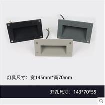 Kicking lamp outdoor waterproof foot embedded 86 type induction park landscape decoration stair step selection