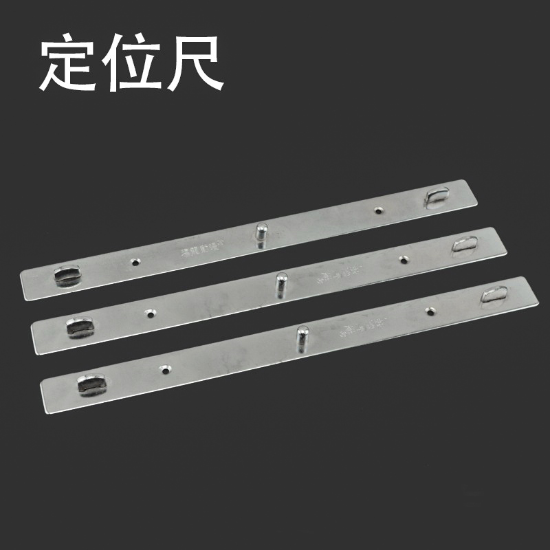Looneng Animation Peg Bar, Comic Tools Ruler Fixed Paper Feet For Fixing Animation Paper