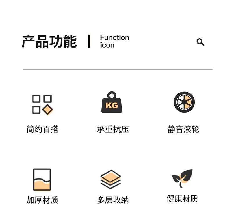 Шкаф Шлица 收纳柜储物柜夹缝可移动多层卫生间厨房床头衣服玩具置物柜子奥南