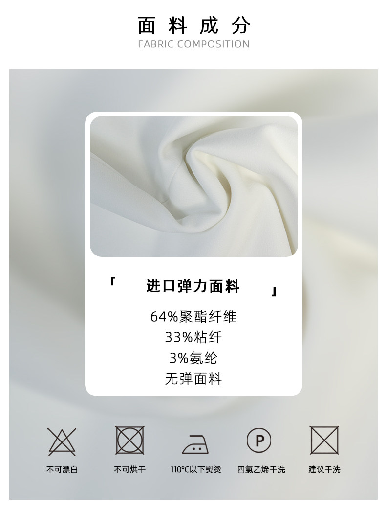 無袖裙_03.jpg