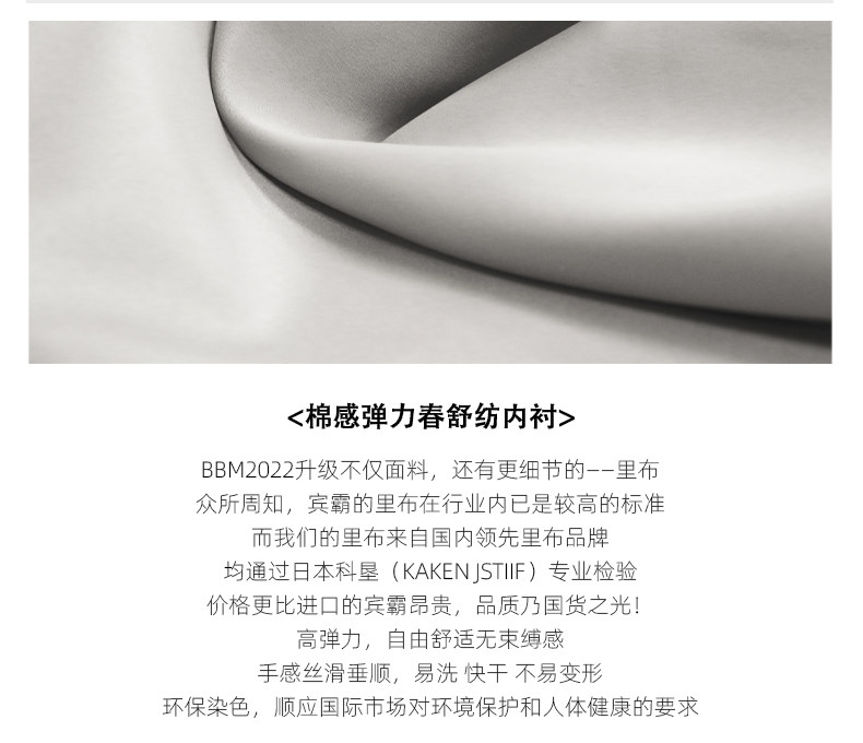 無袖裙_07.jpg