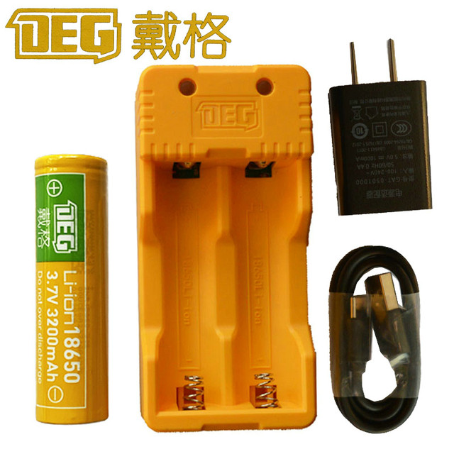 DEG DEG Level 18650 Large Capacity Lithium Battery