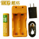 DEG DEG Level 18650 Large Capacity Lithium Battery