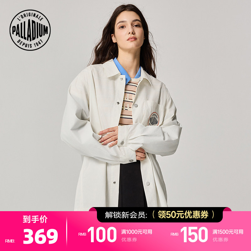 Palladium Paladin Letter Print Unisex Pure Cotton Long-Sleeved Shirt Jacket 1011888 Palladium Paladin Letter Print Unisex Pure Cotton Long-Sleeved Shirt Jacket 1011888