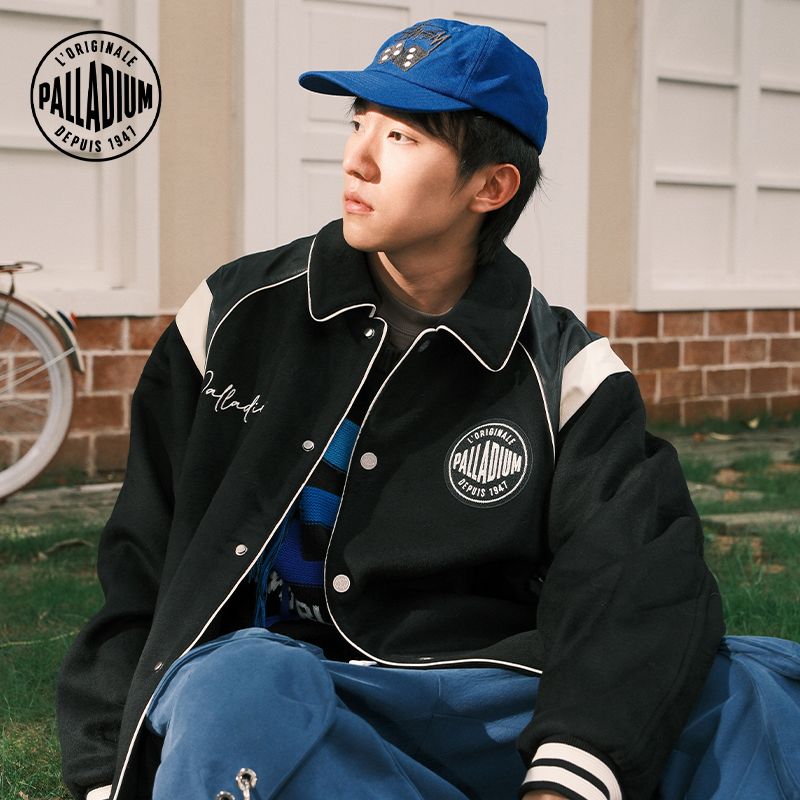 【帕拉丁】宽松男女同款长袖棒球服夹克外套
